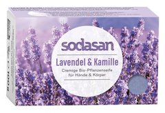 Органічне тверде крем-мило SODASAN заспокійливе Лаванда-Ромашка для обличчя та тіла, 100 г
