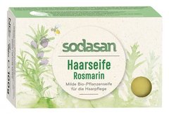 Органічне мило - твердий шампунь SODASAN Розмарин  для зміцнення і росту волосся, 100г
