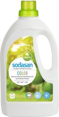 Органічний рідкий засіб SODASAN COLOR для прання кольорових і чорних речей, з пом'якшувачем води 1,5 л