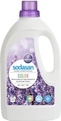 Органічний рідкий засіб SODASAN COLOR LAVENDER для прання кольорових і чорних речей, з пом'якшувачем води та кондиціонером, 1,5 л