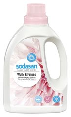 Органічний рідкий засіб SODASAN WOOLEN WASH для прання вовни, шовку та делікатних тканин 0,75 л