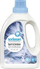 Органічний рідкий засіб SODASAN ACTIVE SPORT для прання спортивного одягу 0,75 л