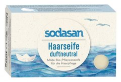 Органічне ніжне мило-твердий шампунь SODASAN для волосся та для чутливої шкіри голови, не ароматизоване, 100 г