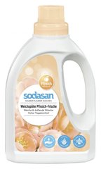 Органічний пом'якшувач для білизни SODASAN Fabric Softener для швидкого прасування, 0,75 л