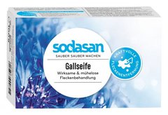Органічне мило SODASAN Spot Remover для видалення плям у холодній воді, 100 г